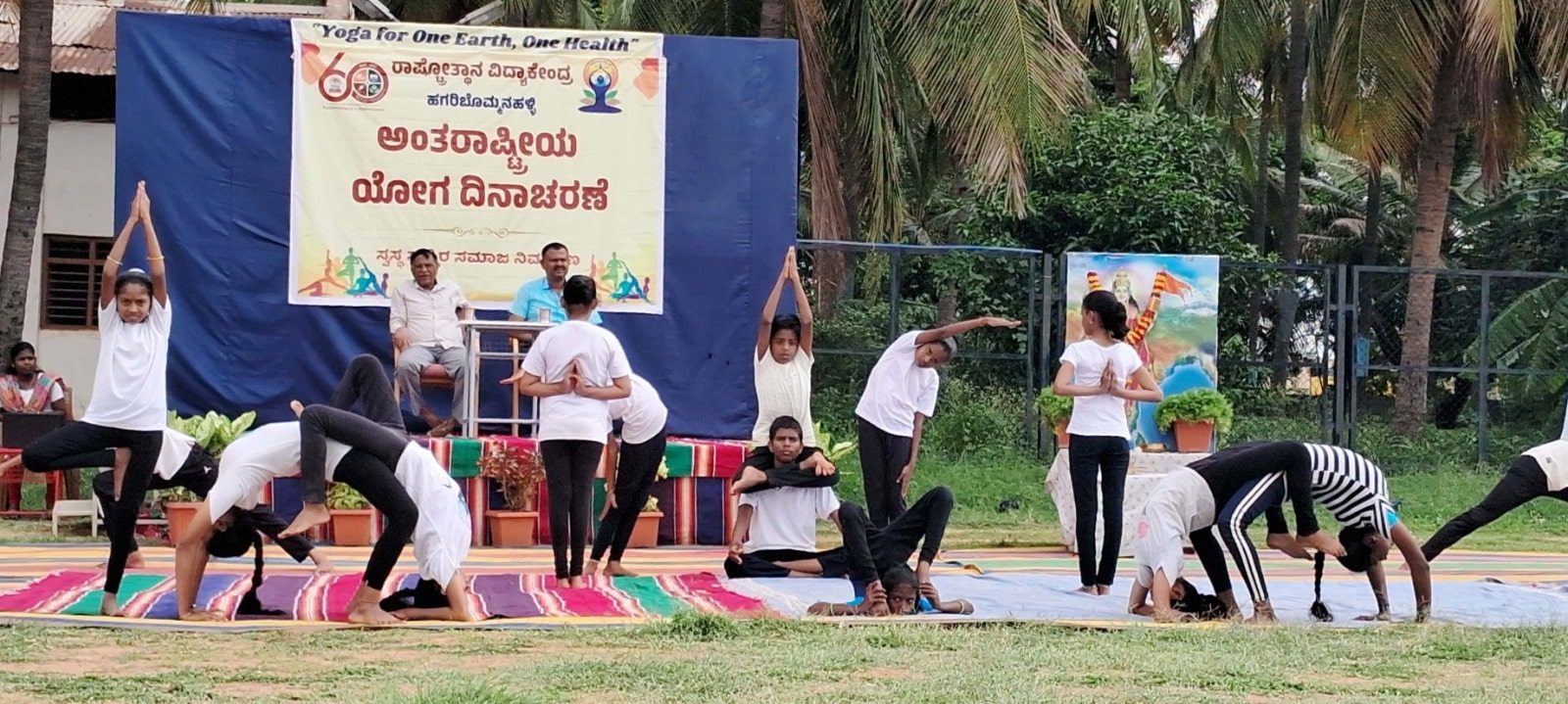 11th International Yoga Day Celebration in RVK – Hagaribommanahalli (2)