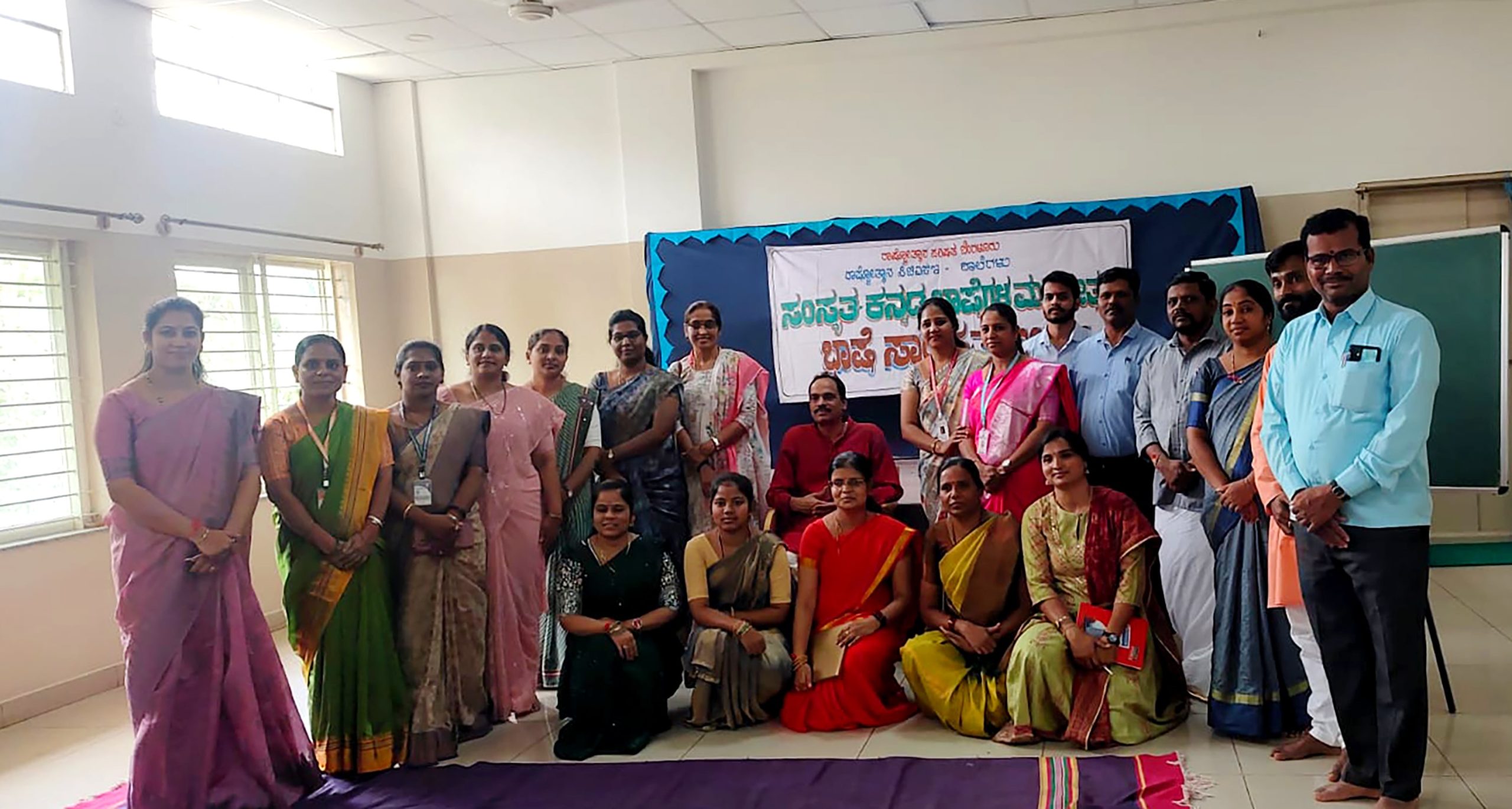 Kannada and Sanskrit Language Festival in RVK – Hagaribommanahalli (2)