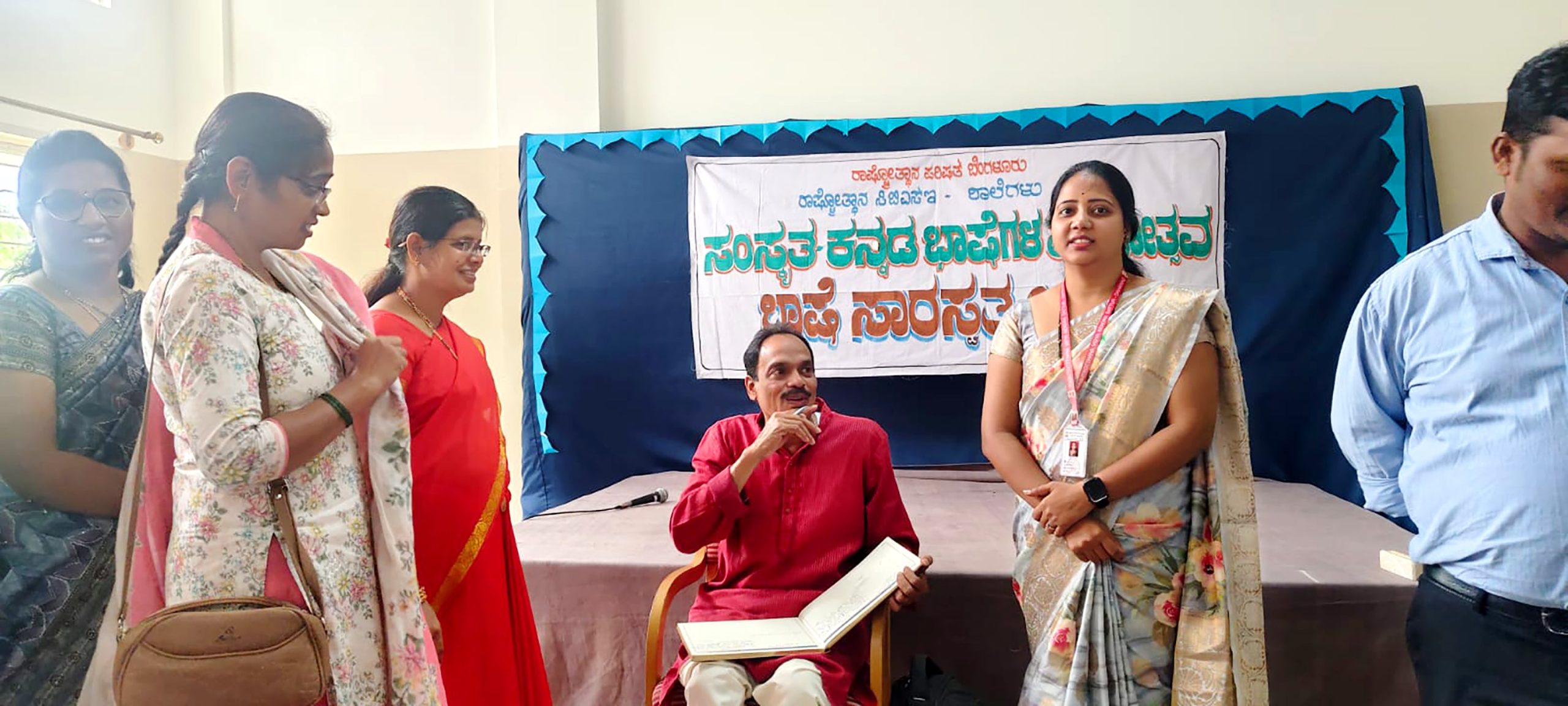 Kannada and Sanskrit Language Festival in RVK – Hagaribommanahalli (4)