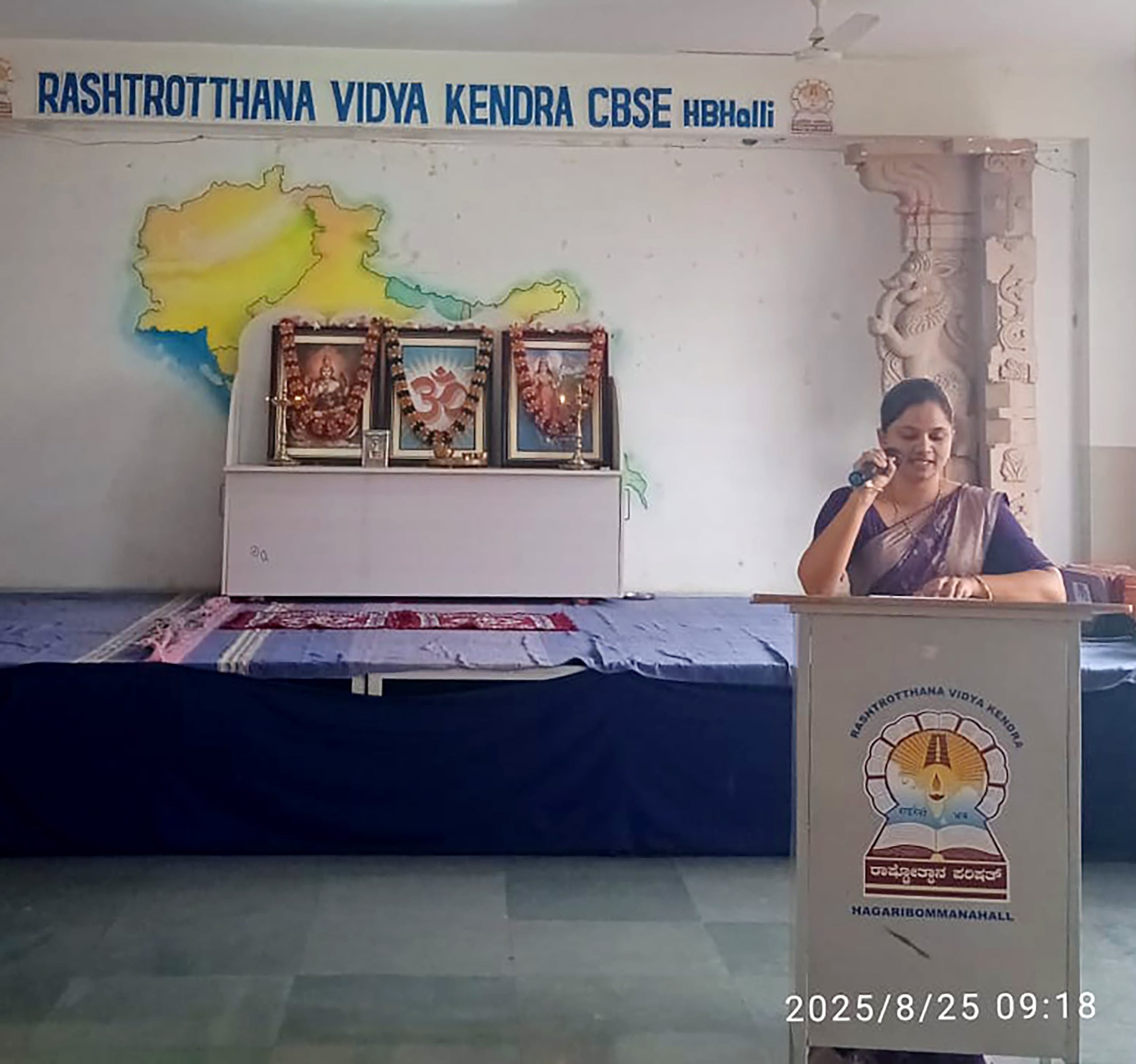 National Space Day Celebration 2025 in RVK – Hagaribommanahalli (1)