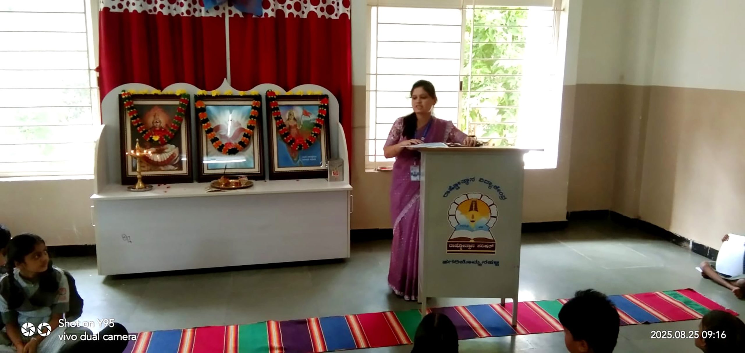 National Space Day Celebration 2025 in RVK – Hagaribommanahalli (3)