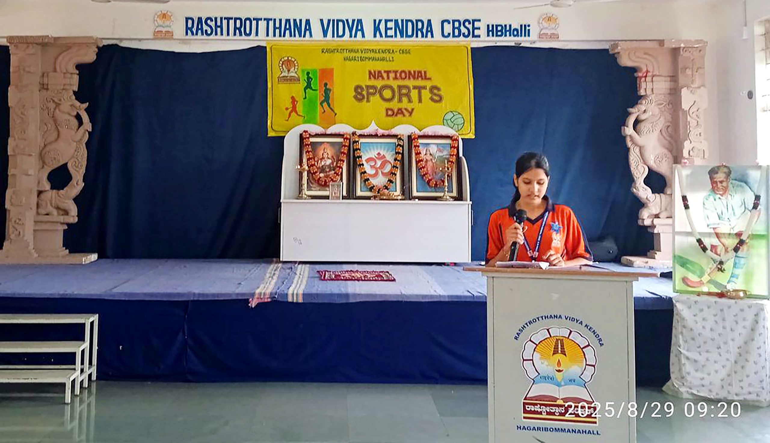 National Sports Day Celebrations in RVK – Hagaribommanahalli (4)