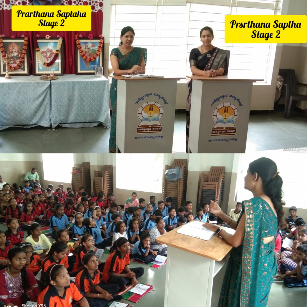 Prayer Week in RVK – Hagaribommanahalli (2)