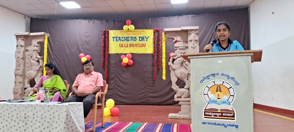 Teachers Day Celebration in RVK – Hagaribommanahalli (1)