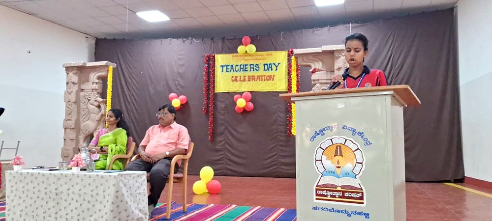 Teachers Day Celebration in RVK – Hagaribommanahalli (8)