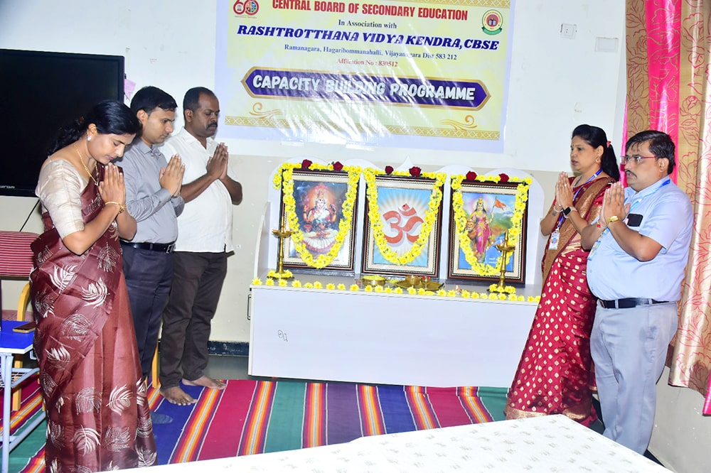 Capacity Building Program in RVK - Hagaribommanahalli (10)