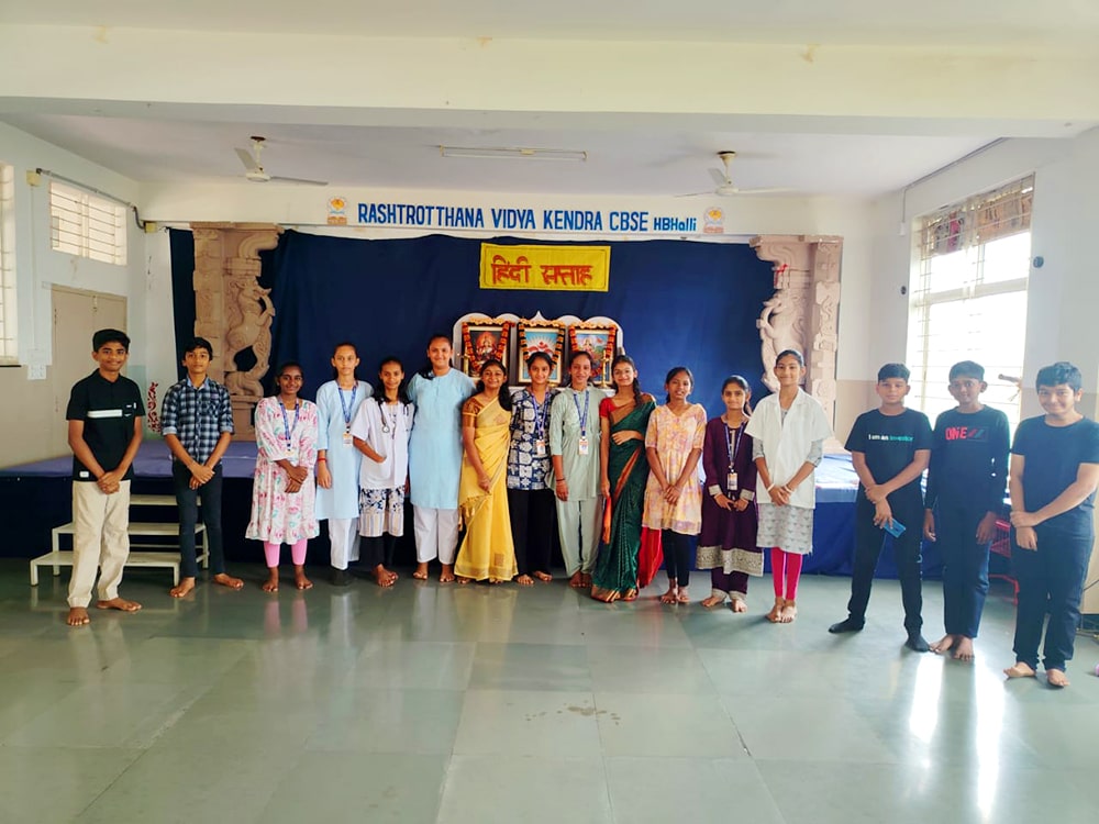 Hindi Week Celebration in RVK - Hagaribommanahalli (1)