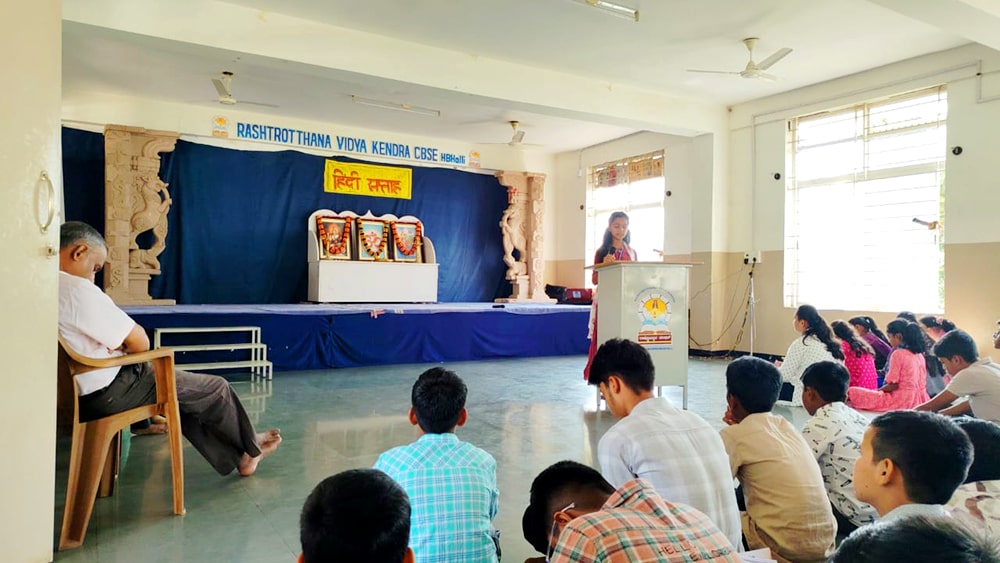 Hindi Week Celebration in RVK - Hagaribommanahalli (10)