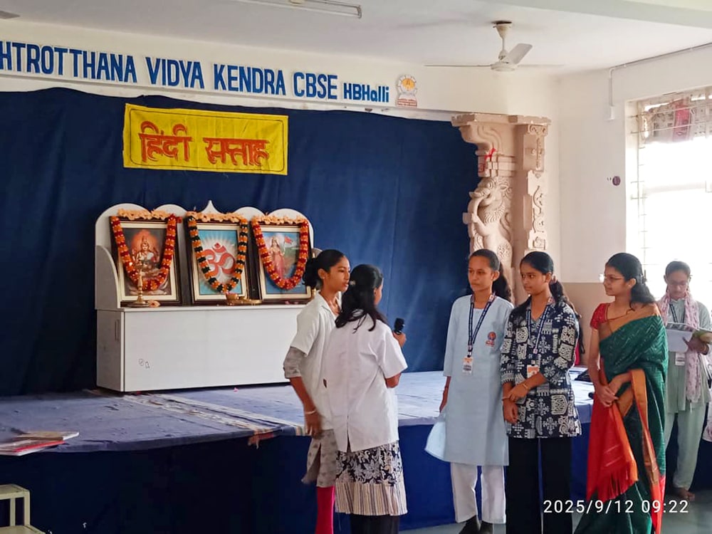 Hindi Week Celebration in RVK - Hagaribommanahalli (11)