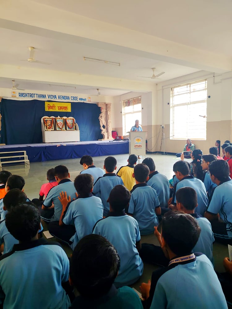 Hindi Week Celebration in RVK - Hagaribommanahalli (2)