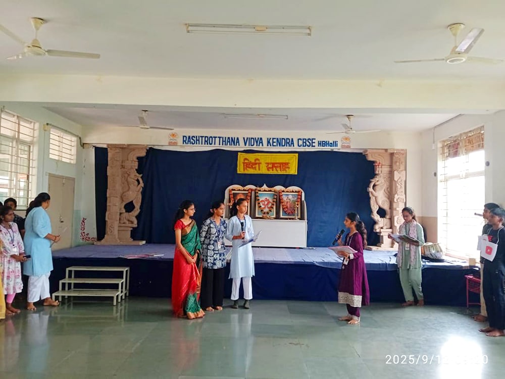 Hindi Week Celebration in RVK - Hagaribommanahalli (8)