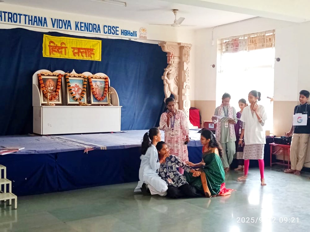 Hindi Week Celebration in RVK - Hagaribommanahalli (9)