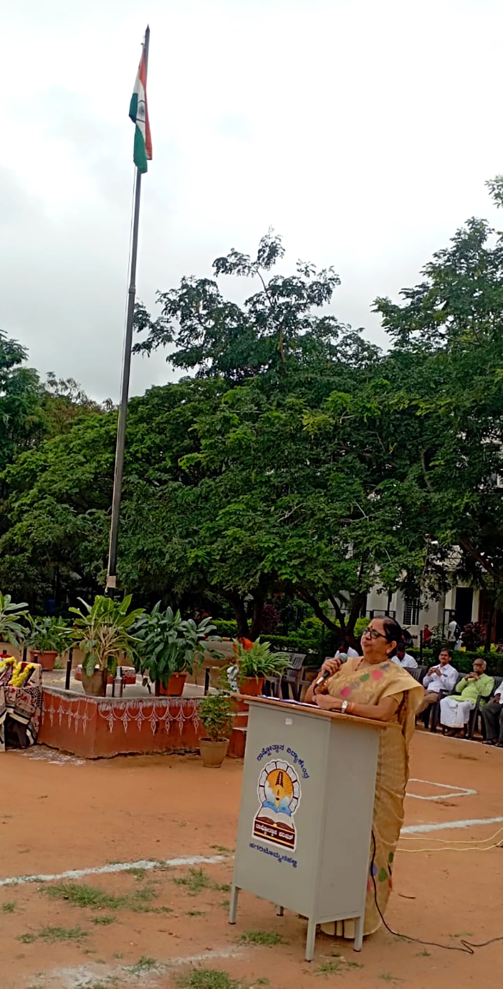 Kalyana Karnataka Day Celebration in RVK - Hagaribommanahalli (3)