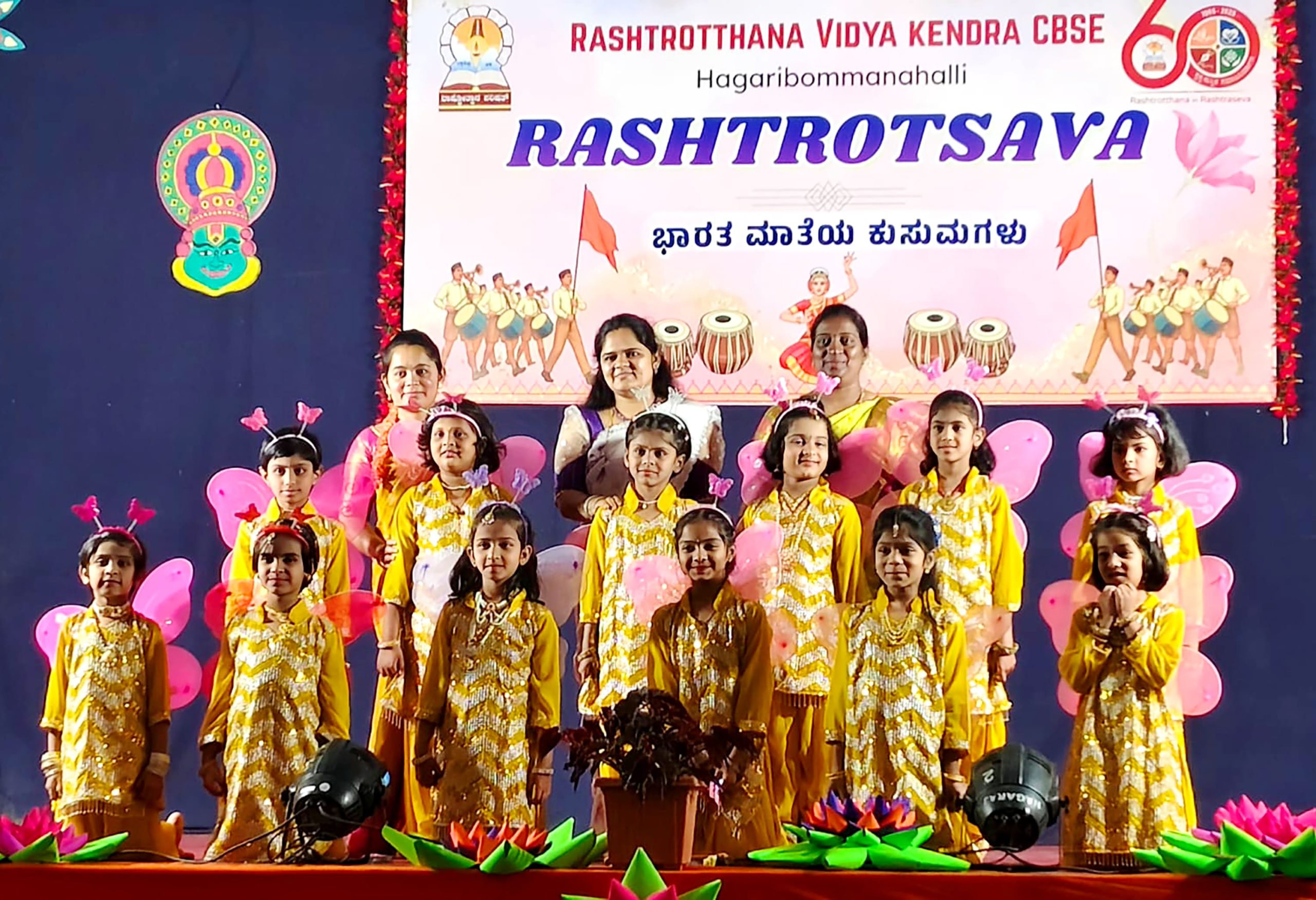 Cultural Extravaganza Marks Rashtrotsava at RVK – Hagaribommanahalli Gokulam Section (1)