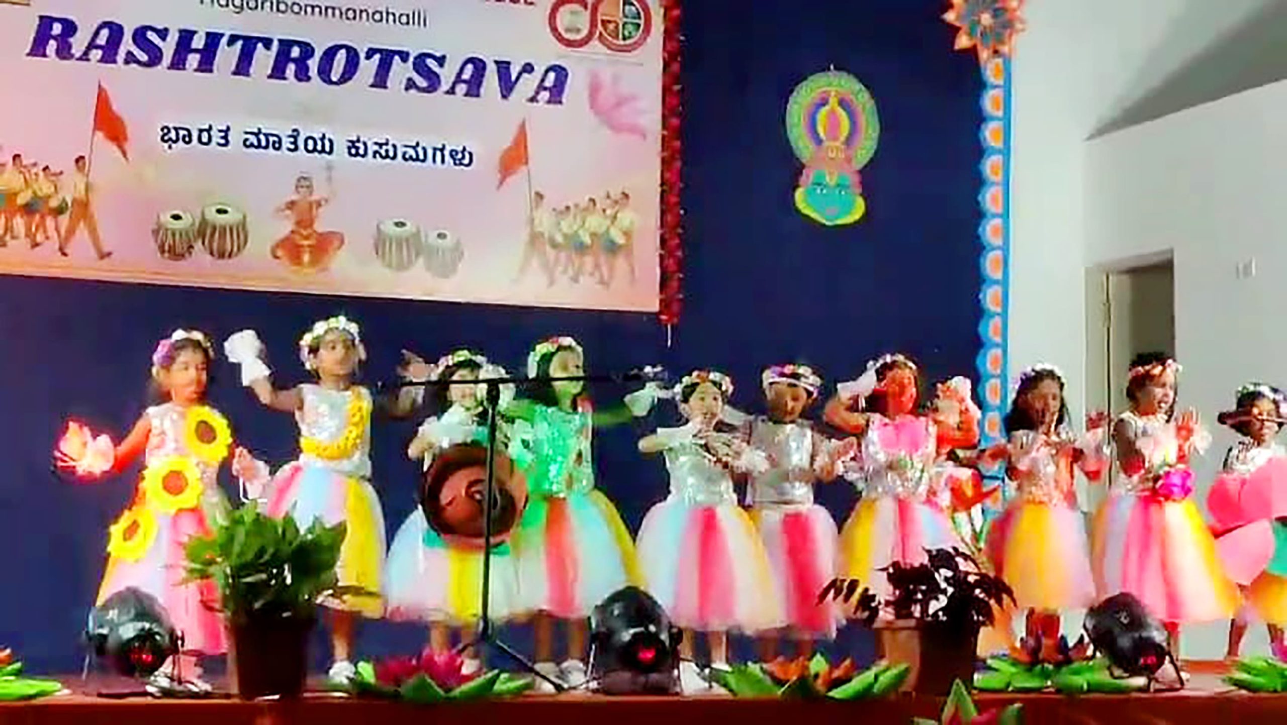 Cultural Extravaganza Marks Rashtrotsava at RVK – Hagaribommanahalli Gokulam Section (3)