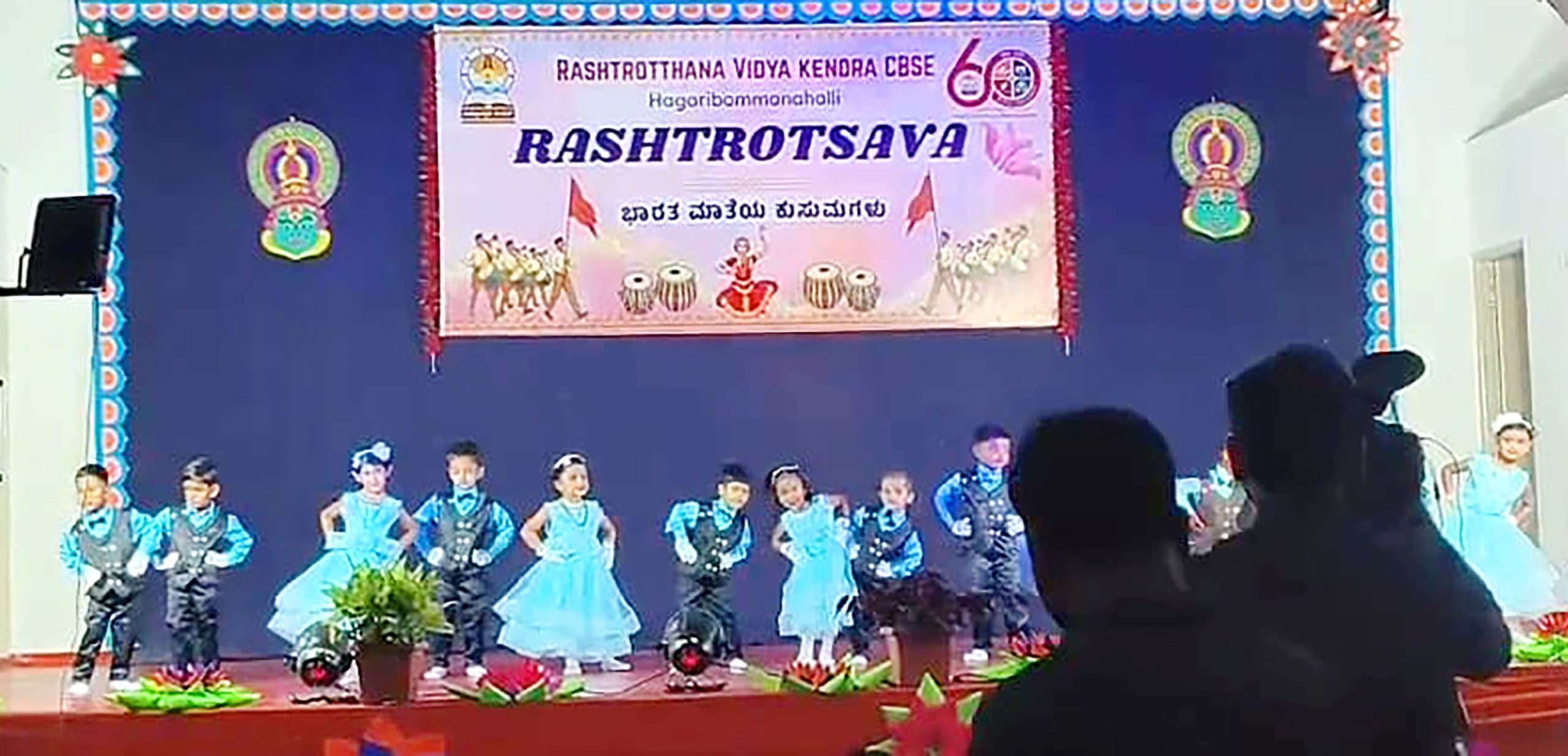 Cultural Extravaganza Marks Rashtrotsava at RVK – Hagaribommanahalli Gokulam Section (4)