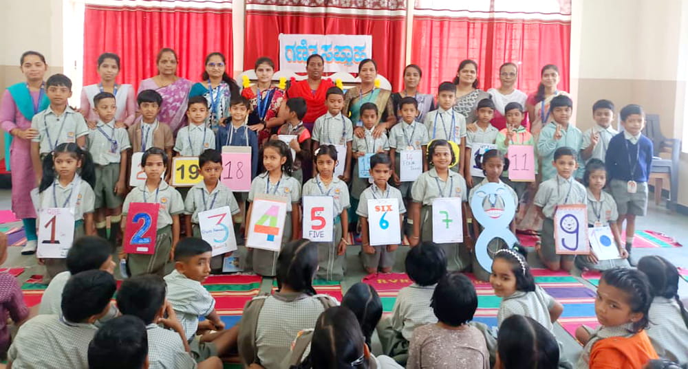 Ganita Saptaha Celebration in RVK - Hagaribommanahalli (2)