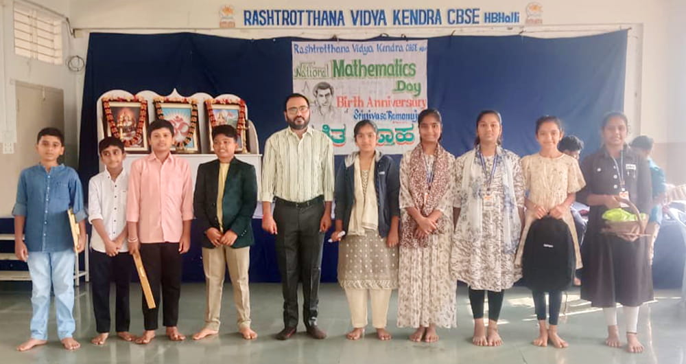 Ganita Saptaha Celebration in RVK - Hagaribommanahalli (4)