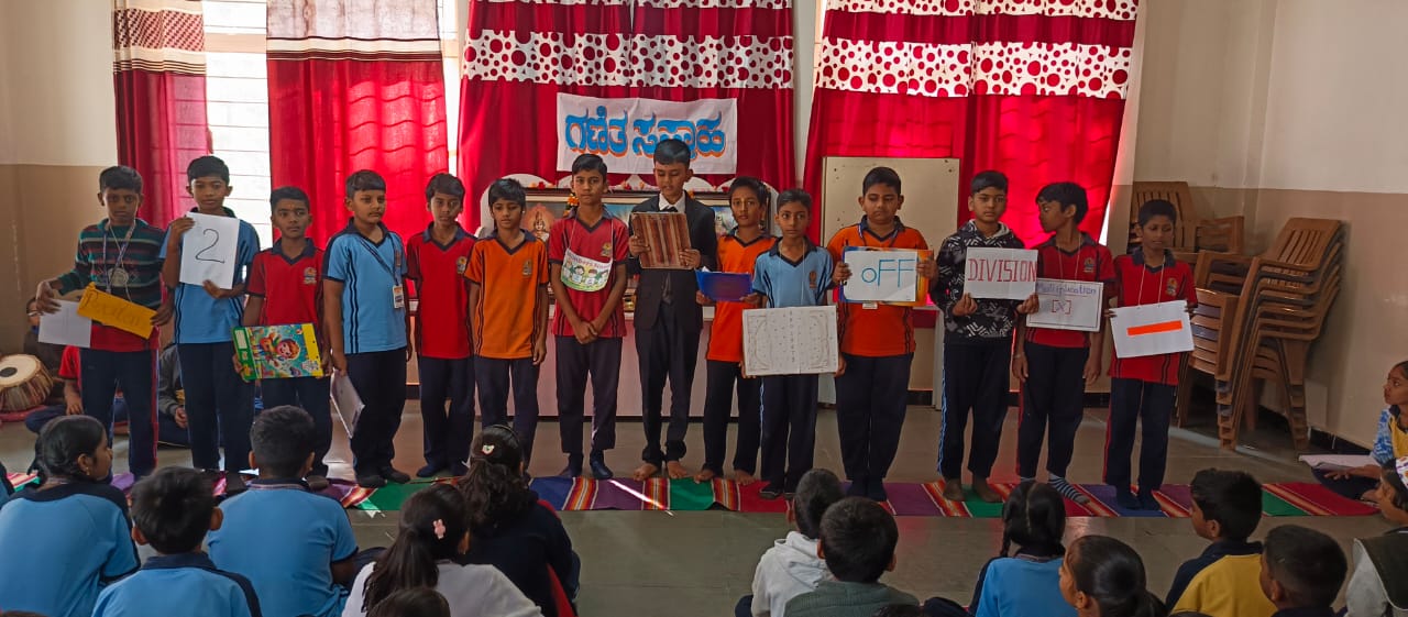 Ganita Saptaha Celebration in RVK - Hagaribommanahalli (5)