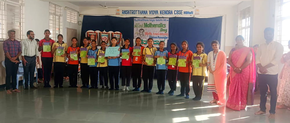 Ganita Saptaha Celebration in RVK - Hagaribommanahalli (6)