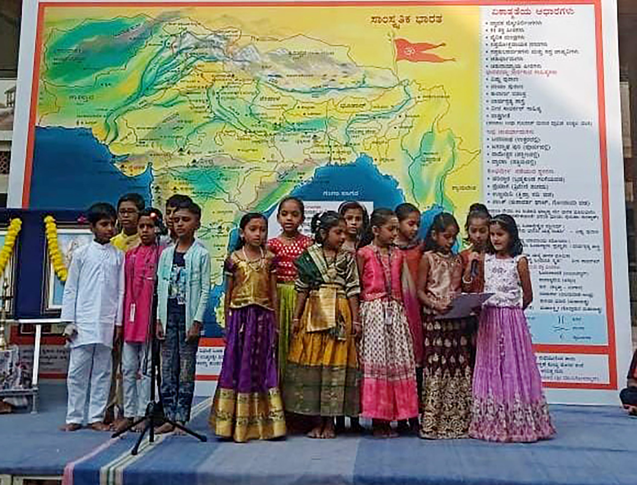 Music Week Celebrations at RVK – Hagaribommanahalli (1)