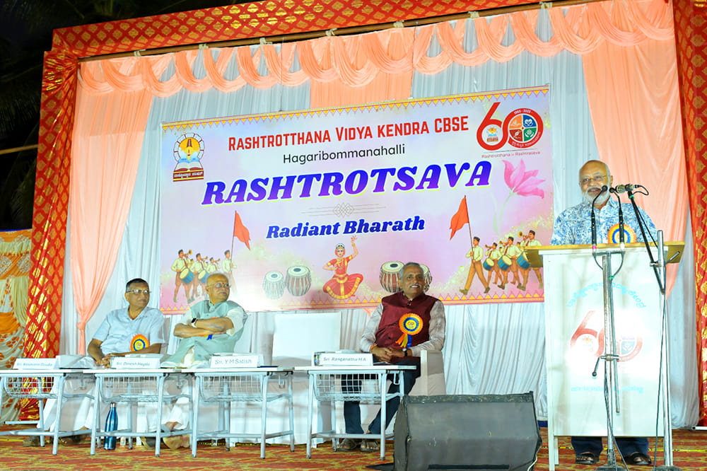 RVK - Hagaribommanahalli Celebrates Rashtrotsava with Ujjwala Bharat Theme (2)