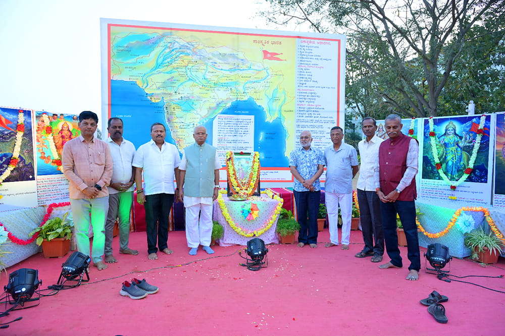 RVK - Hagaribommanahalli Celebrates Rashtrotsava with Ujjwala Bharat Theme (3)