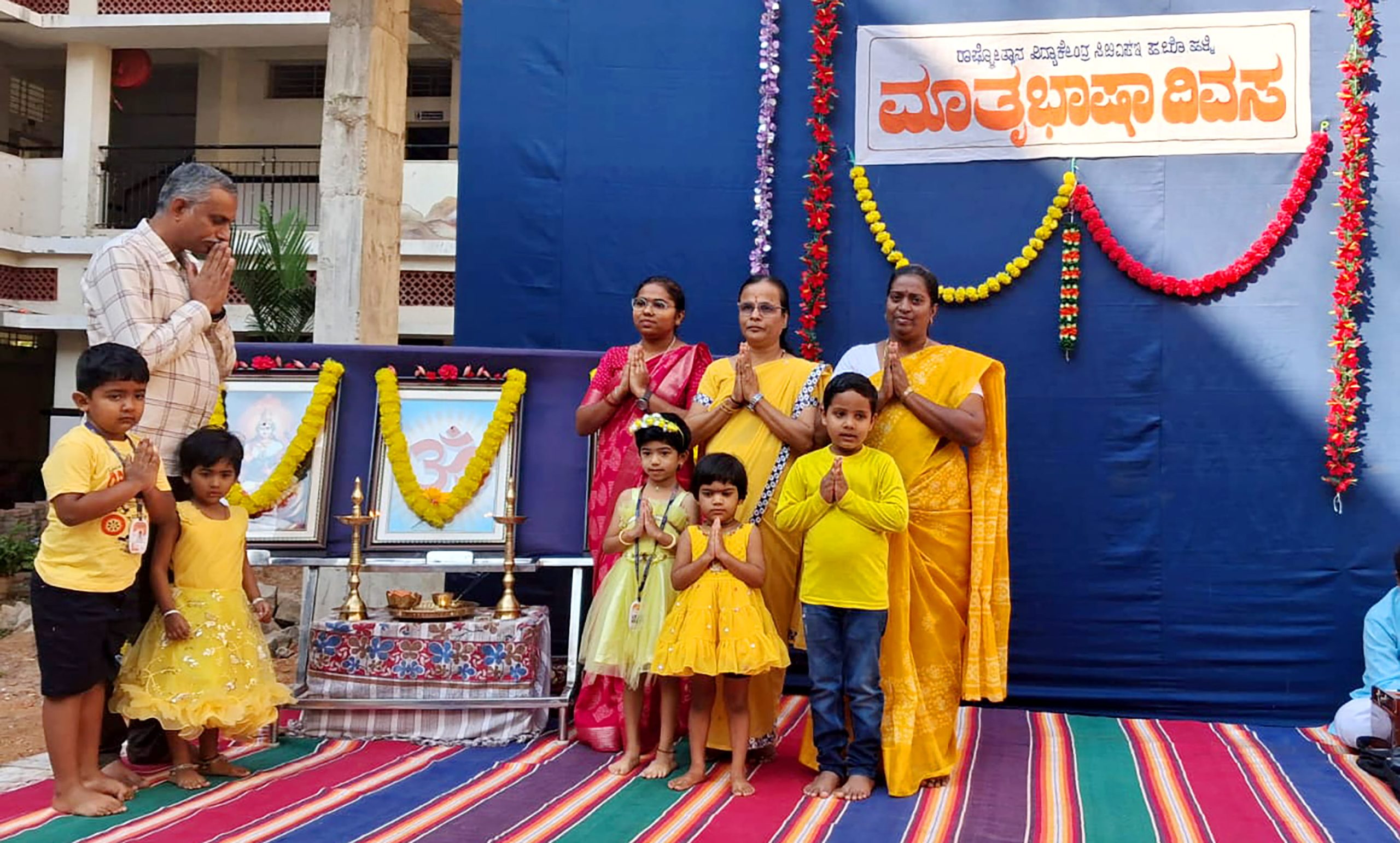 Mother Language Day Celebration in RVK - Hagaribommanahalli (2)