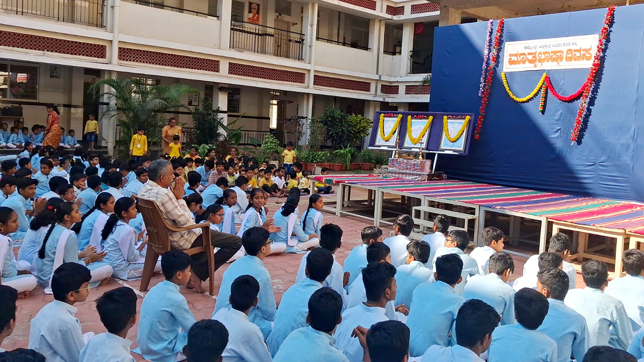 Mother Language Day Celebration in RVK - Hagaribommanahalli (3)