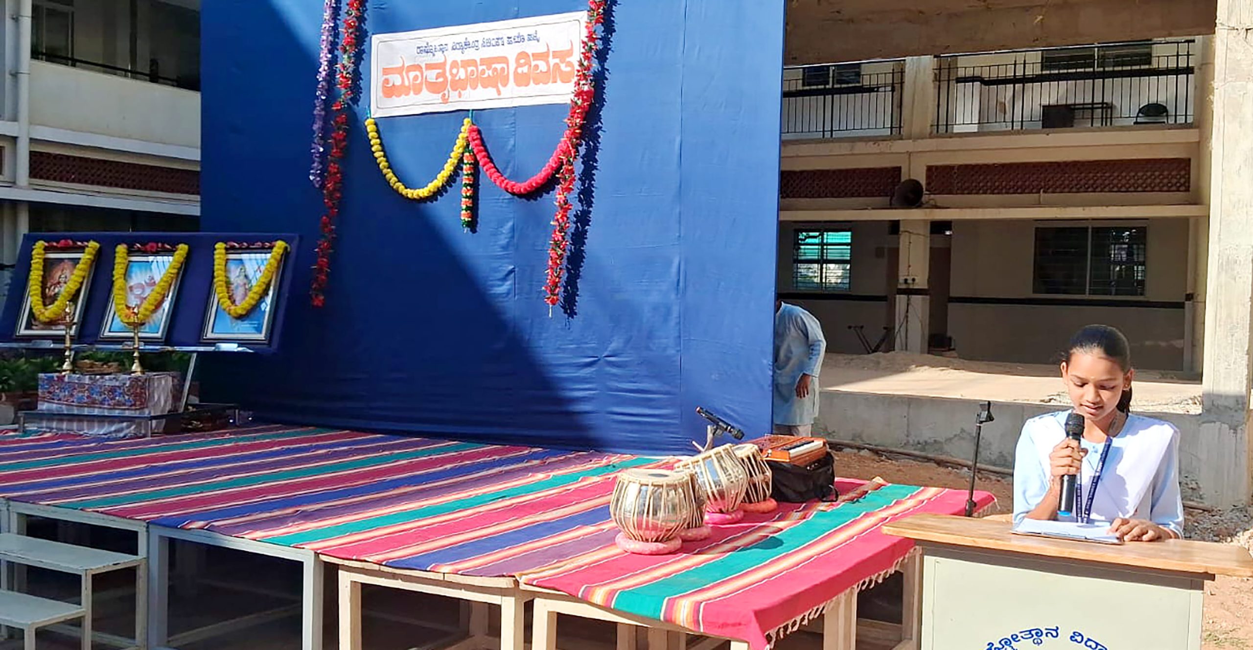 Mother Language Day Celebration in RVK - Hagaribommanahalli (4)