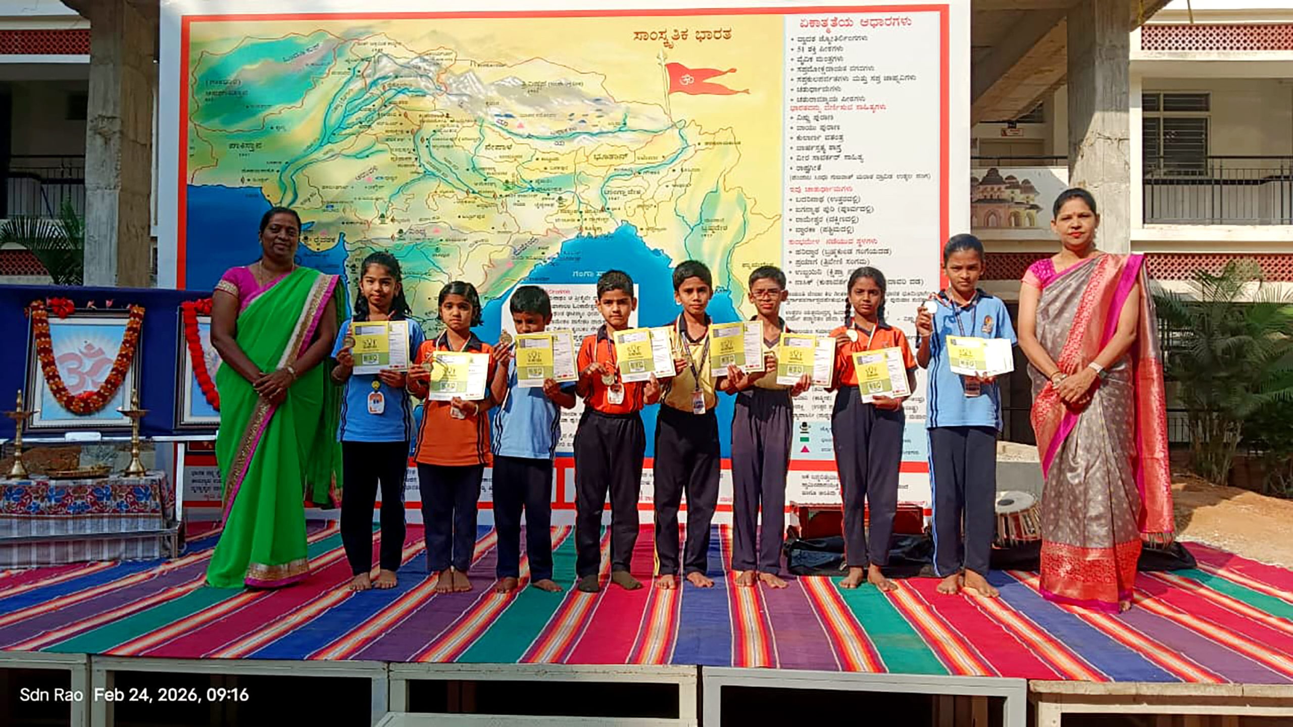 SOF Olympiad Examination in RVK - Hagaribommanahalli at 11.09.48 AM (1)