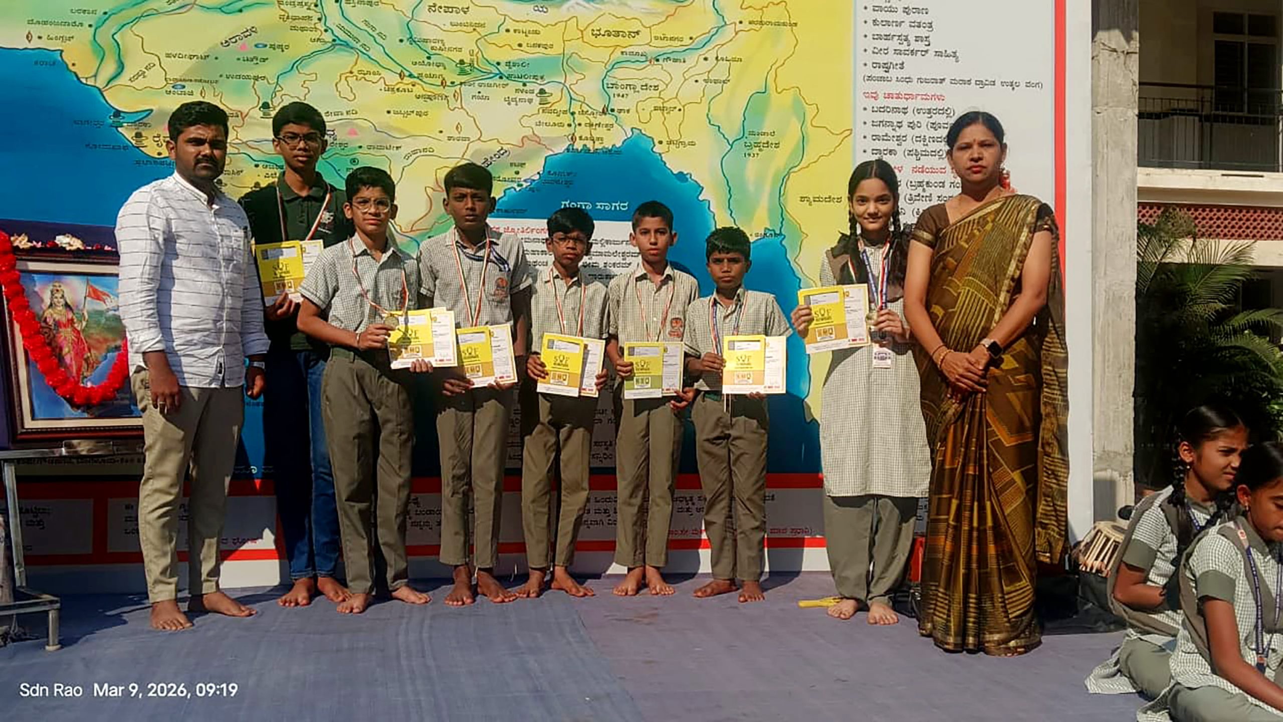 SOF Olympiad Examination in RVK - Hagaribommanahalli at 11.09.49 AM (1)