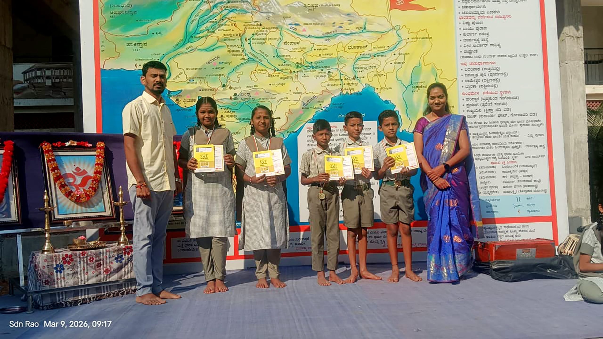 SOF Olympiad Examination in RVK - Hagaribommanahalli at 11.09.49 AM