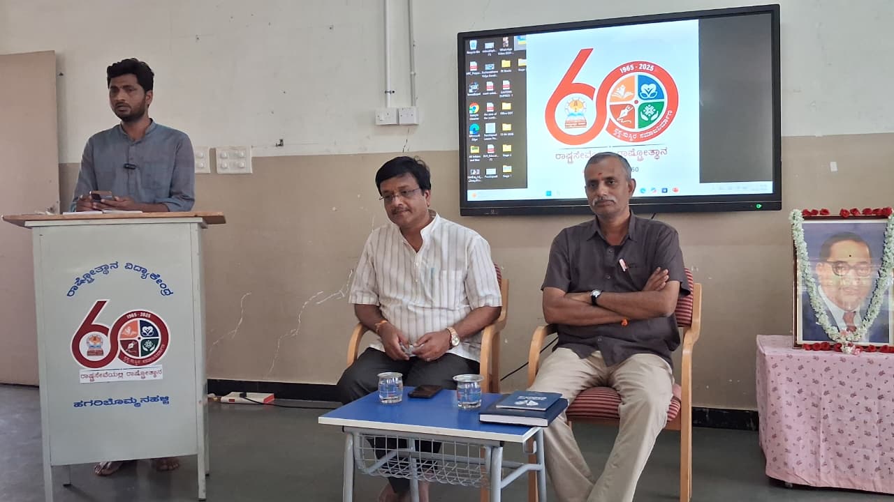 Ambedkar Jayanti Celebration in RVK - Hagaribommanahalli (1)