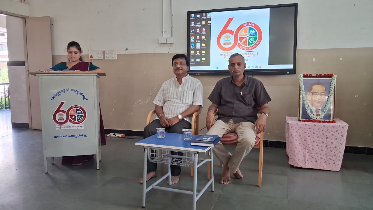 Ambedkar Jayanti Celebration in RVK - Hagaribommanahalli (3)