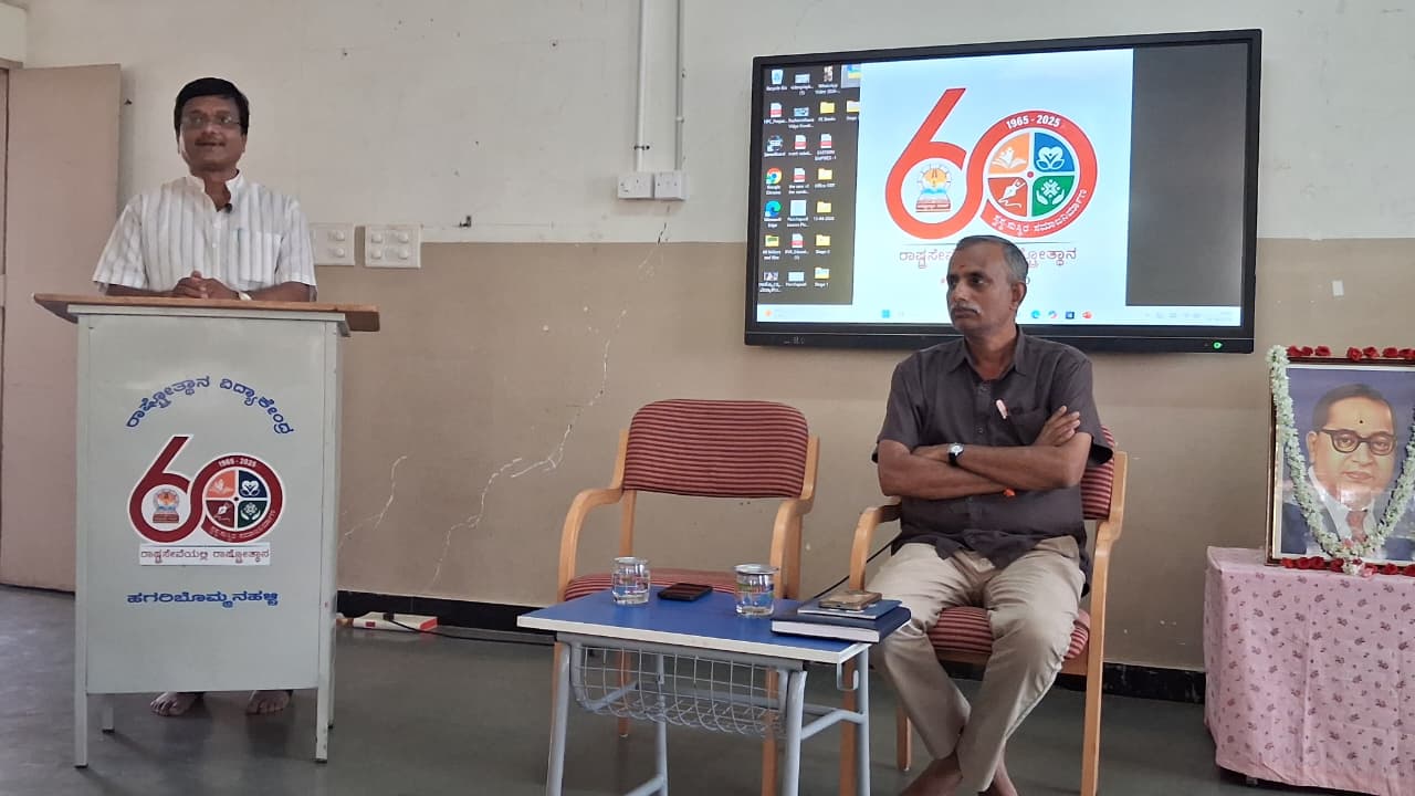 Ambedkar Jayanti Celebration in RVK - Hagaribommanahalli (4)
