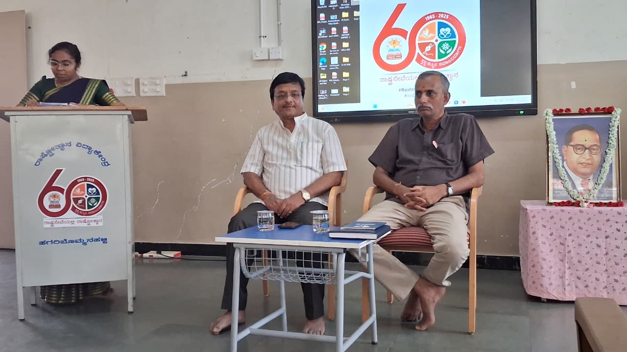 Ambedkar Jayanti Celebration in RVK - Hagaribommanahalli (5)
