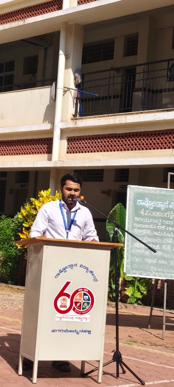 RVK – Hagaribommanahalli Observes Dr. Keshav Balirama Hedgewar Jayanti (1)