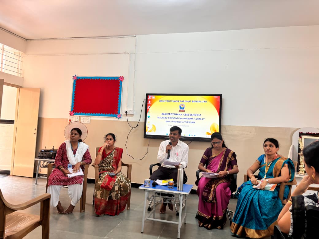 Teacher Orientation Programme - I (TOP-1) at RVK - Hagaribommanahalli (12)