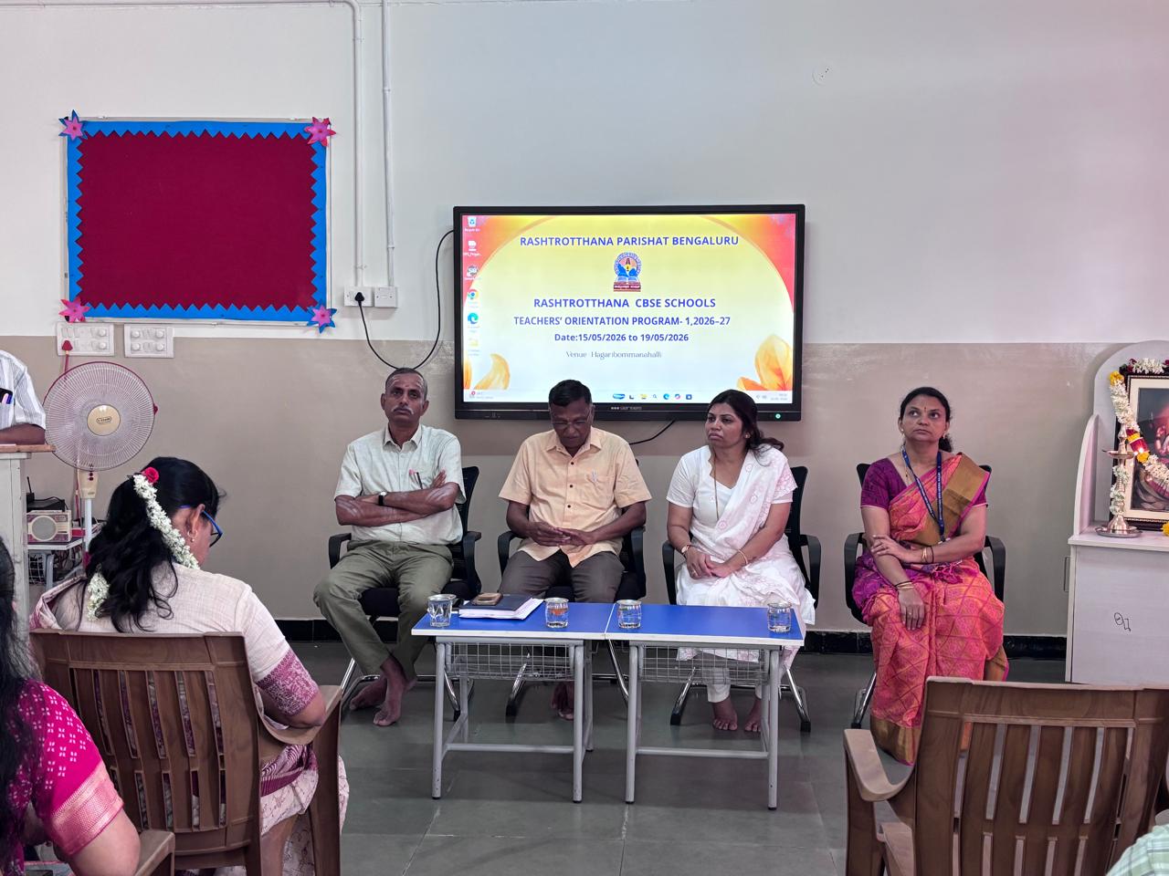 Teacher Orientation Programme - I (TOP-1) at RVK - Hagaribommanahalli (14)