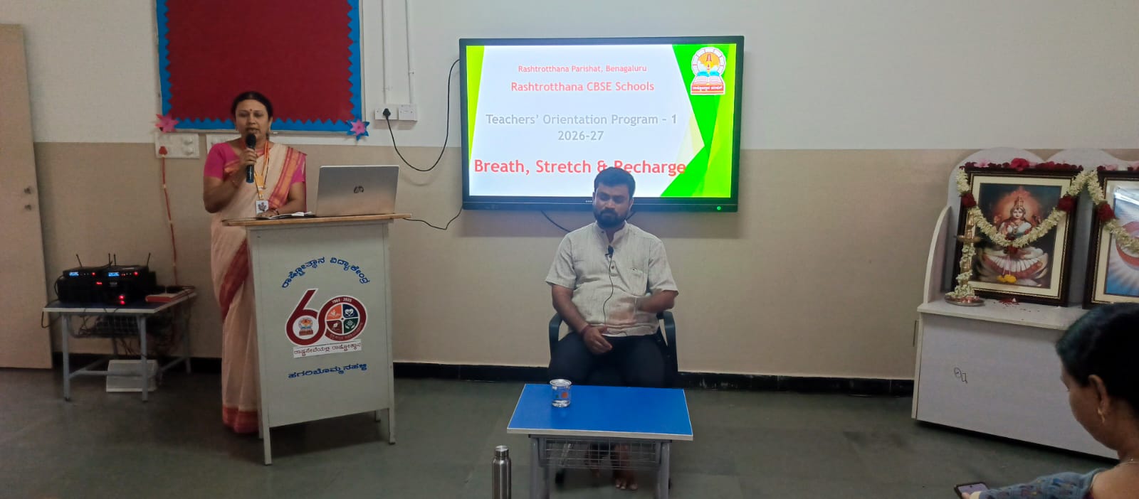 Teacher Orientation Programme - I (TOP-1) at RVK - Hagaribommanahalli (3)