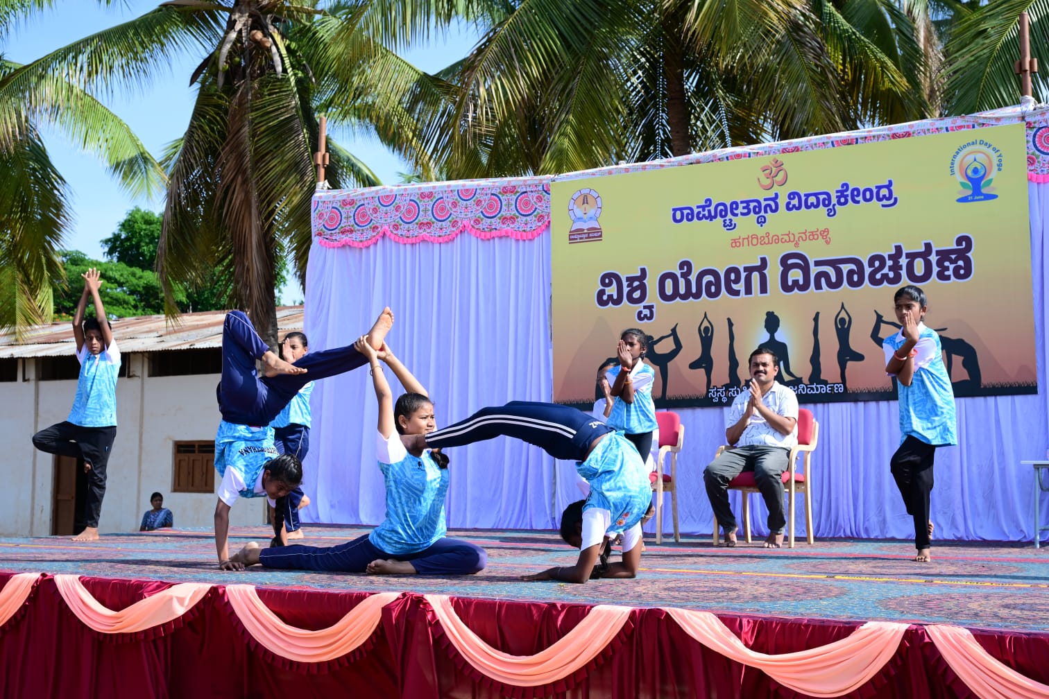 International Yoga Day in RVK - Hagaribommanahalli (5)