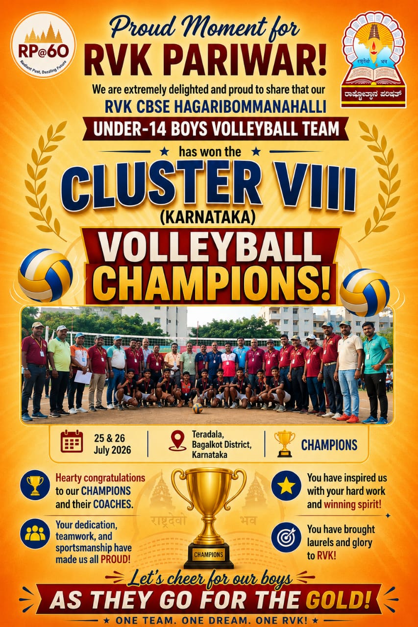 CBSE Cluster VIII Volleyball RVK - Hagaribommanahalli Wins U-14 Title, Qualifies for Nationals (3)