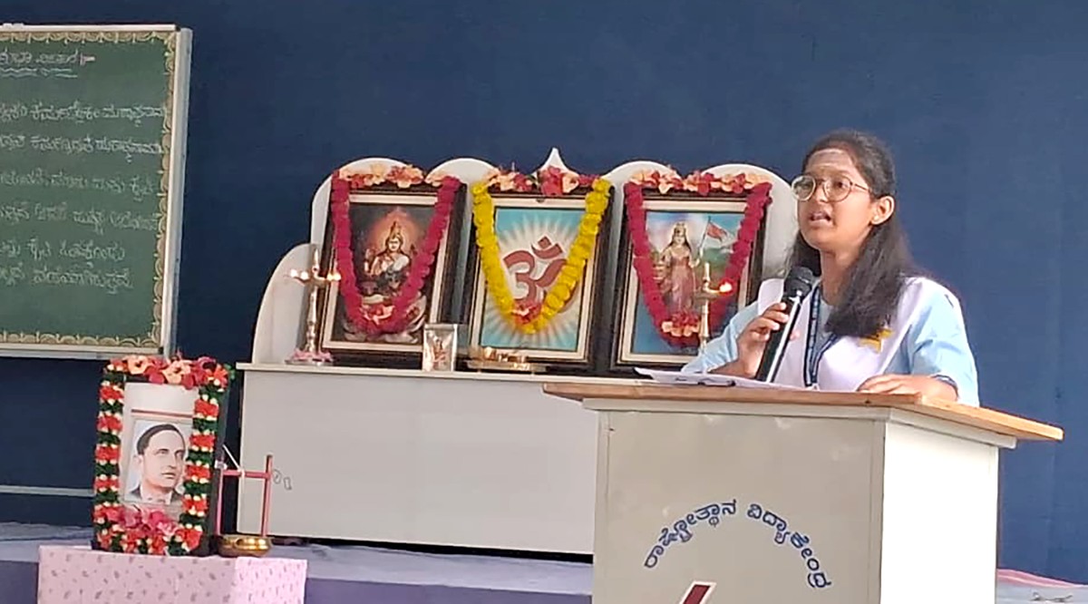 RVK - Hagaribommanahalli Celebrates Dr. Vikram Sarabhai’s Birth Anniversary (2)