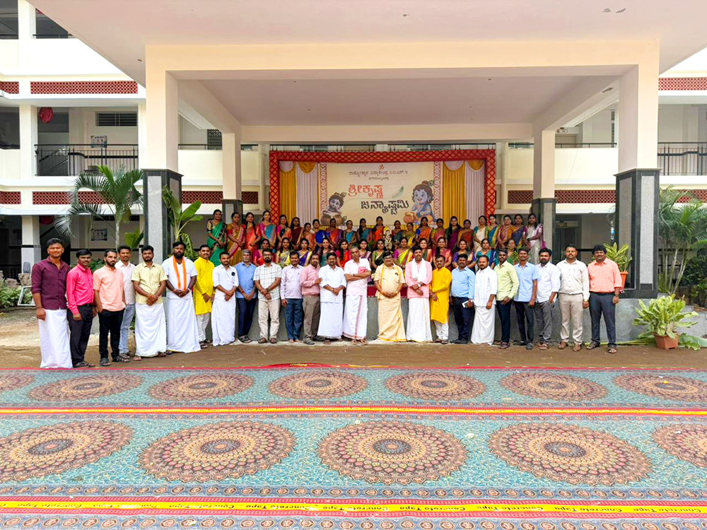 Celebration of Sri Krishna Janmashtami at RVK - Hagaribommanahalli (6)