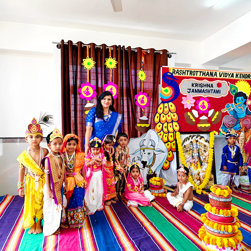 Celebration of Sri Krishna Janmashtami at RVK - Hagaribommanahalli (7)