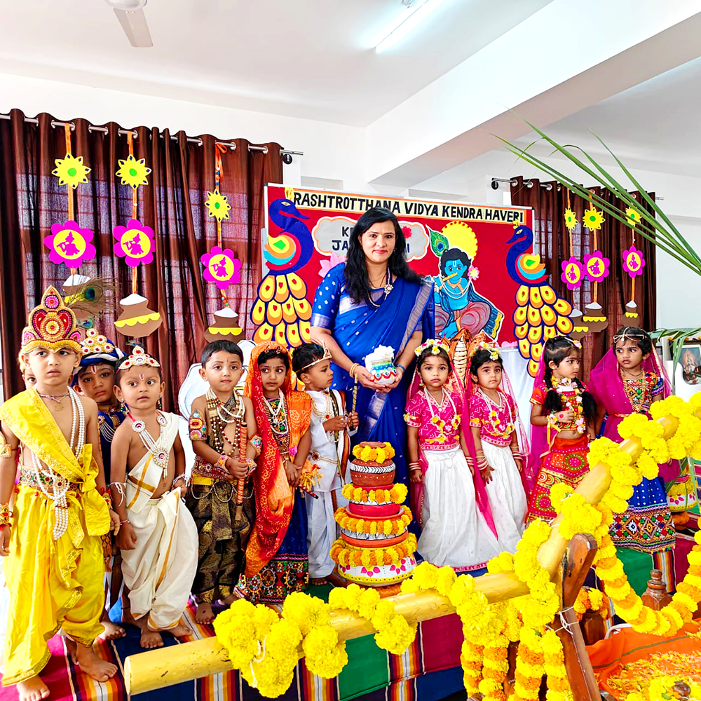 Celebration of Sri Krishna Janmashtami at RVK - Hagaribommanahalli (9)