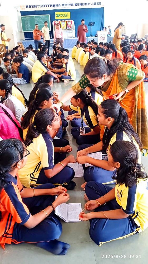 RVK- Hagaribommanahalli Celebrated Raksha Bandhan (17)