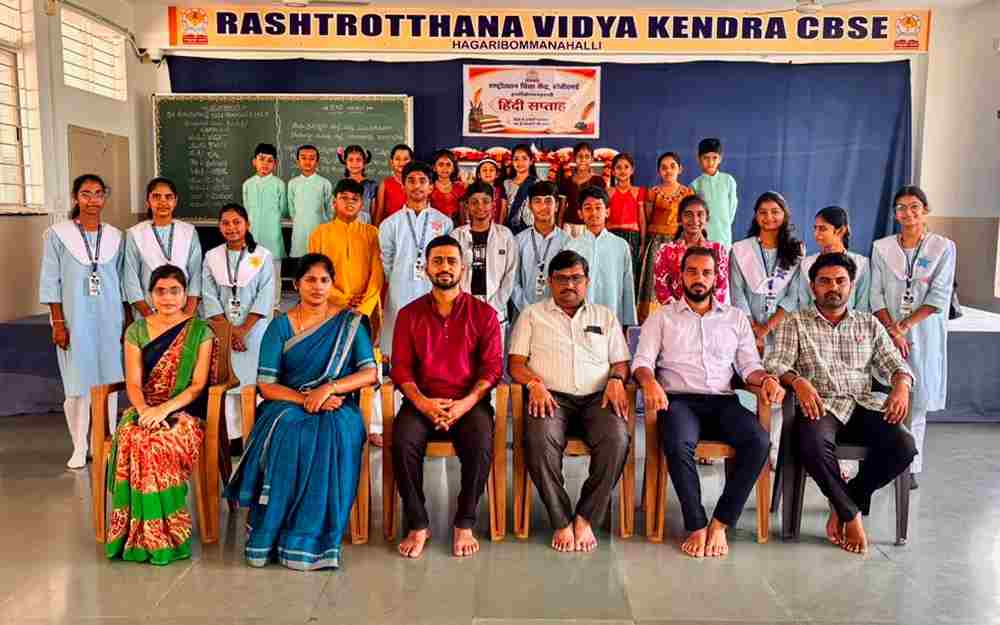 RVK Hagaribommanahalli Celebrates Hindi Saptah with Vibrant Student Performances and Competitions 3-50kb