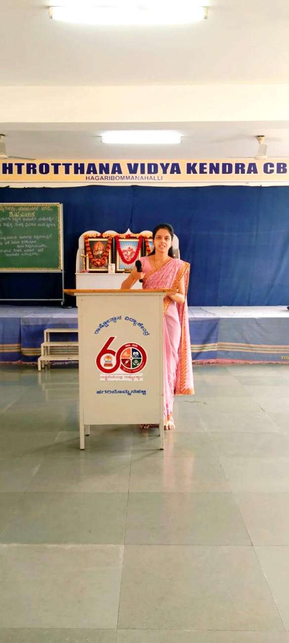 Ayurveda Day Observed at RVK - Hagaribommanahalli (1)